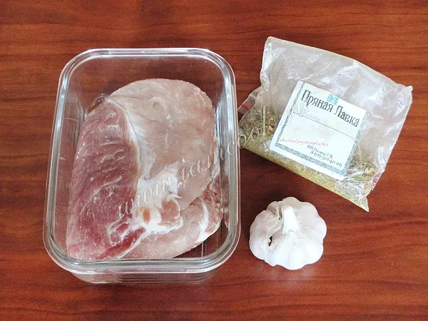 Шаг 1: иллюстрация