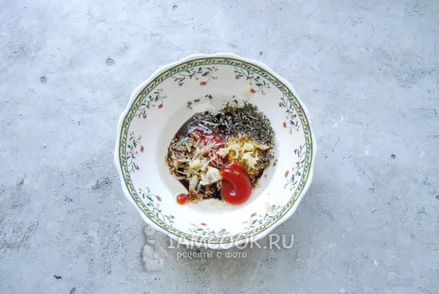 Шаг 2: иллюстрация