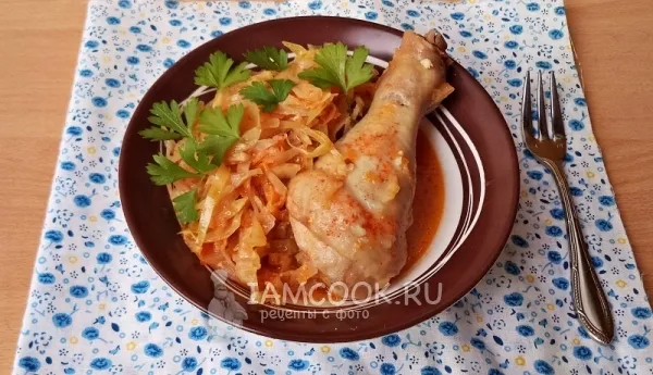 Шаг 10: иллюстрация