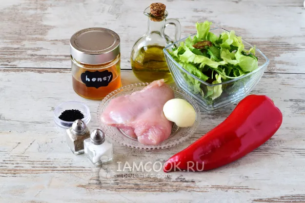 Шаг 1: иллюстрация