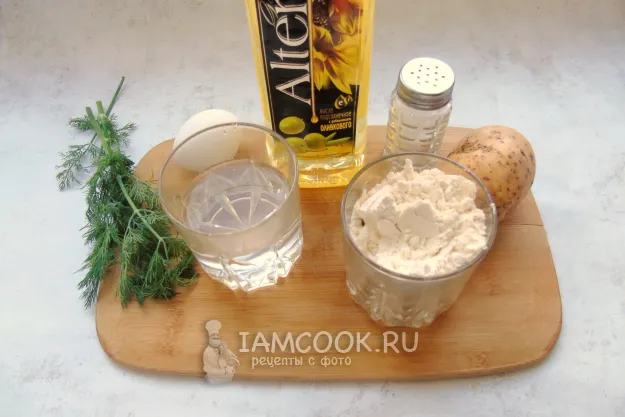 Шаг 1: иллюстрация