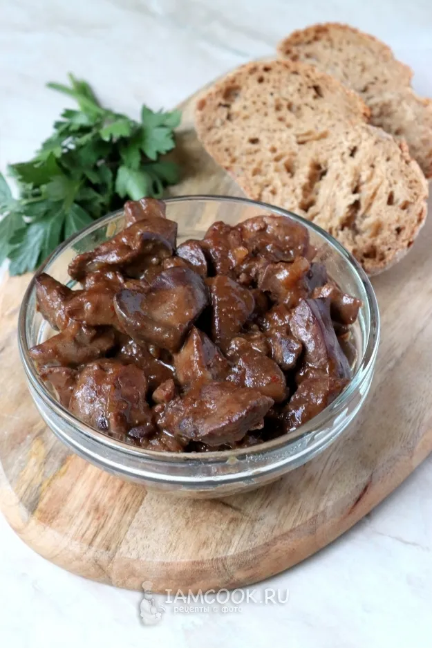 Шаг 8: иллюстрация