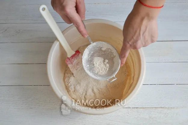 Шаг 5: иллюстрация