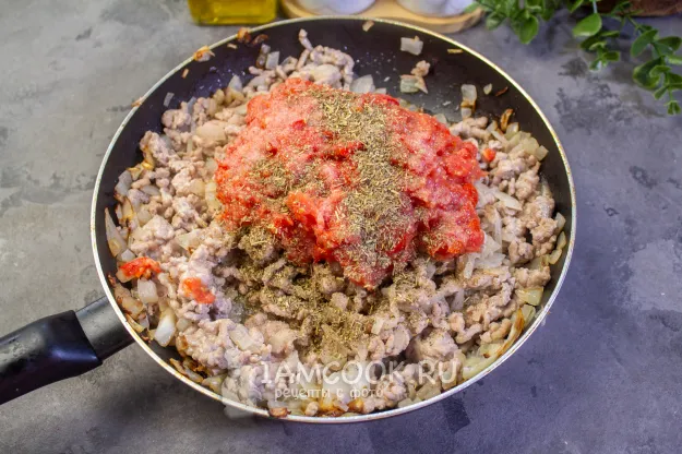 Шаг 8: иллюстрация