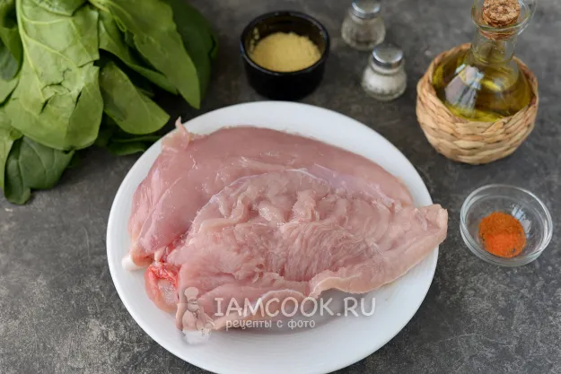 Шаг 1: иллюстрация