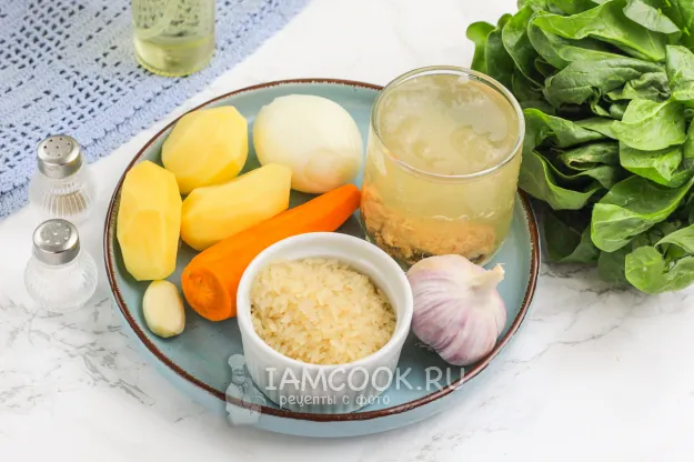 Шаг 1: иллюстрация