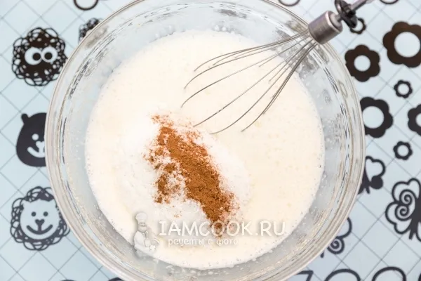 Шаг 2: иллюстрация