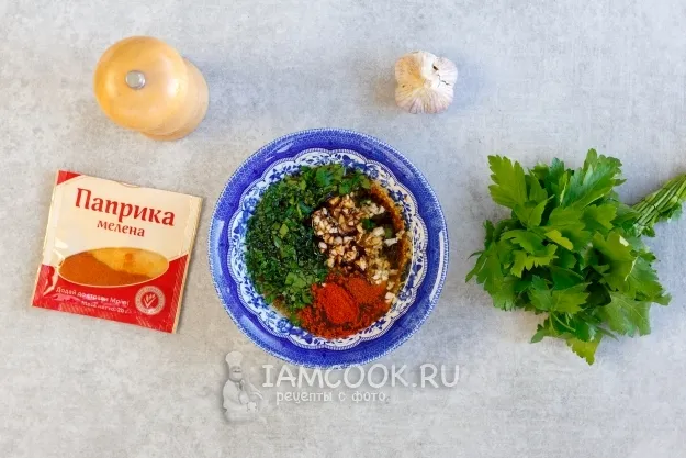 Шаг 3: иллюстрация