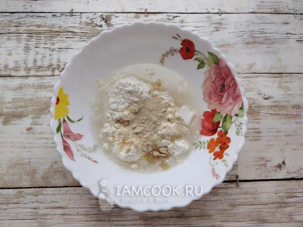 Шаг 3: иллюстрация