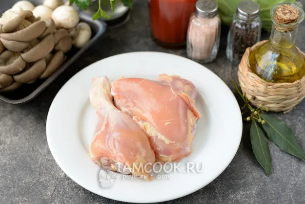 Шаг 2: иллюстрация