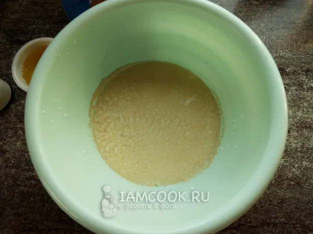 Шаг 2: иллюстрация
