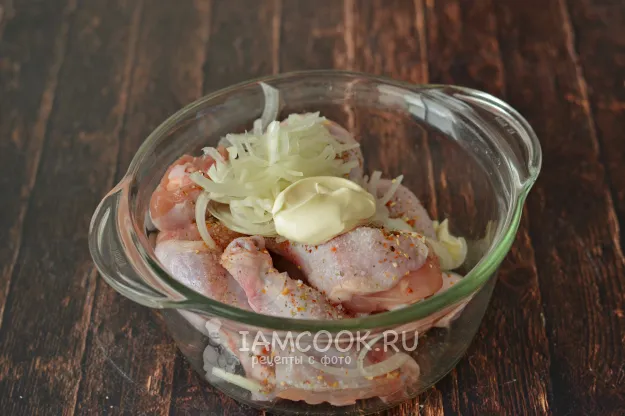 Шаг 2: иллюстрация