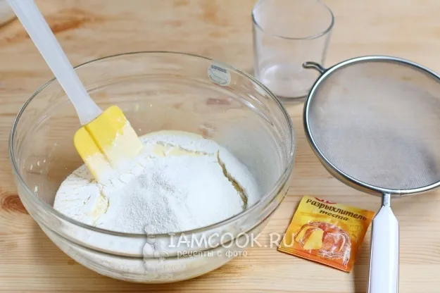 Шаг 6: иллюстрация