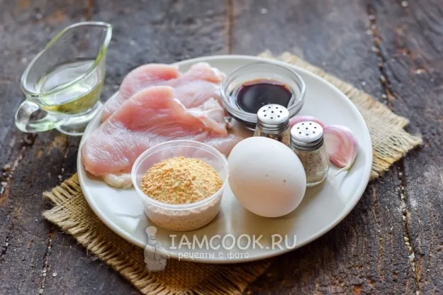 Шаг 1: иллюстрация