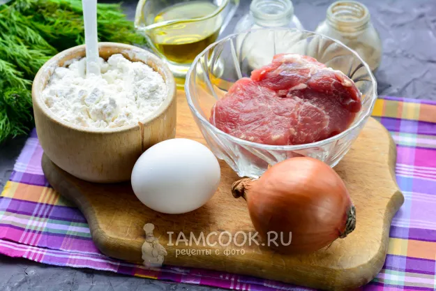 Шаг 1: иллюстрация