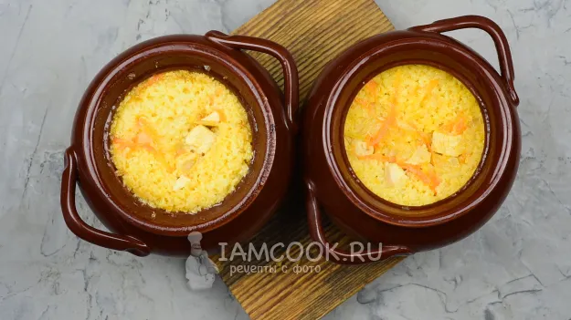 Шаг 12: иллюстрация