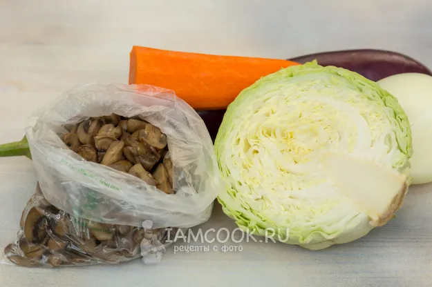 Шаг 1: иллюстрация