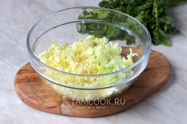 Шаг 2: иллюстрация