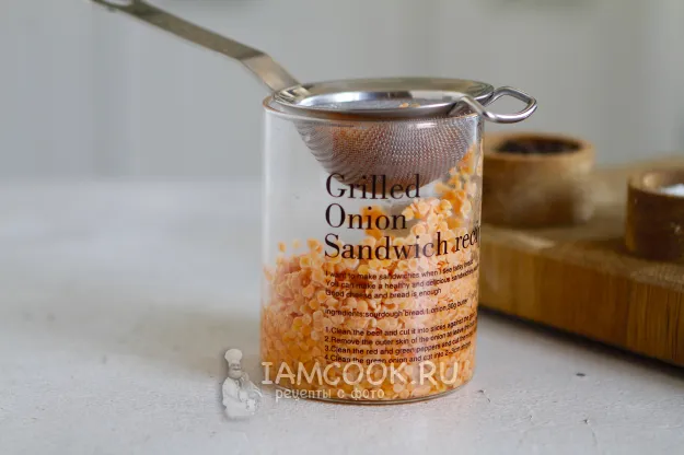 Шаг 2: иллюстрация