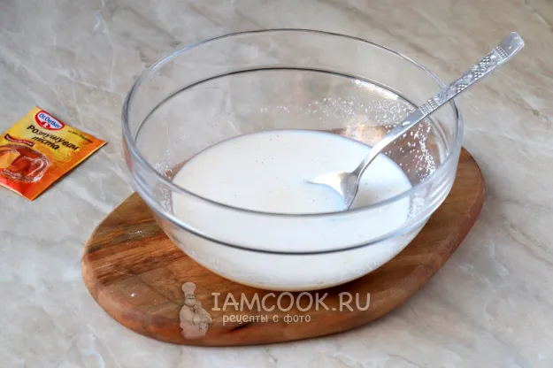 Шаг 2: иллюстрация