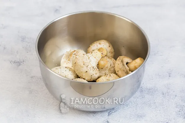 Шаг 2: иллюстрация