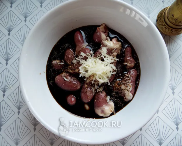 Шаг 2: иллюстрация