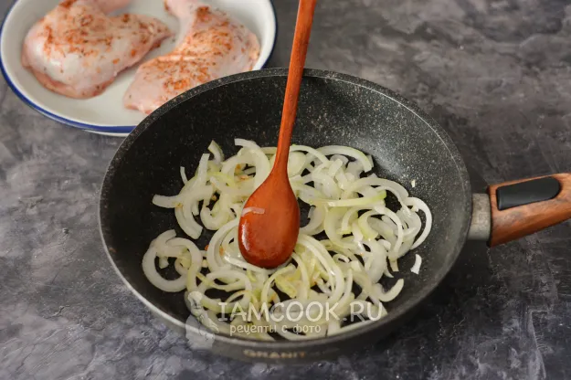 Шаг 3: иллюстрация