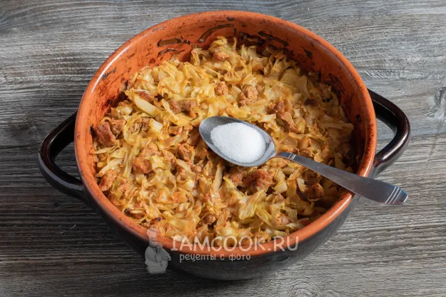 Шаг 8: иллюстрация