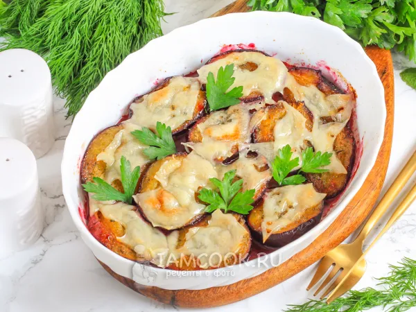 Фото блюда: Запеченные сливы с сыром в духовке