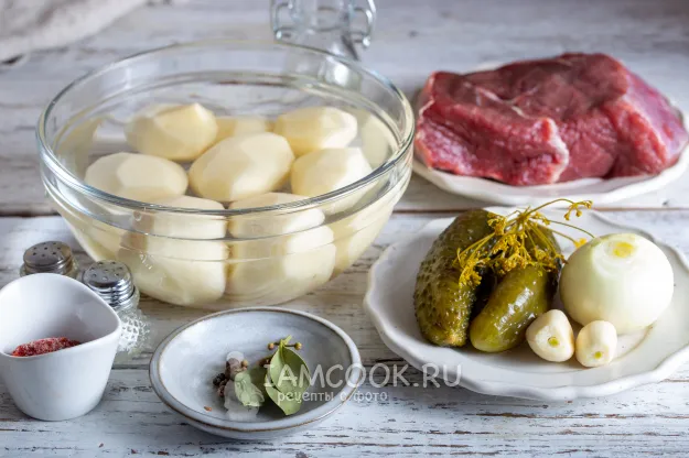 Шаг 1: иллюстрация