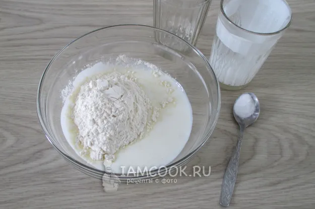 Шаг 2: иллюстрация