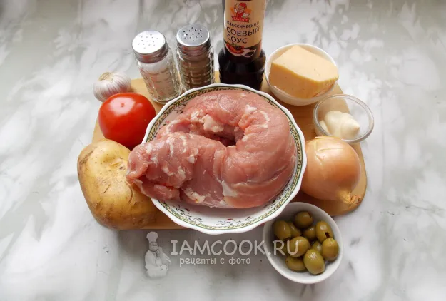 Шаг 1: иллюстрация