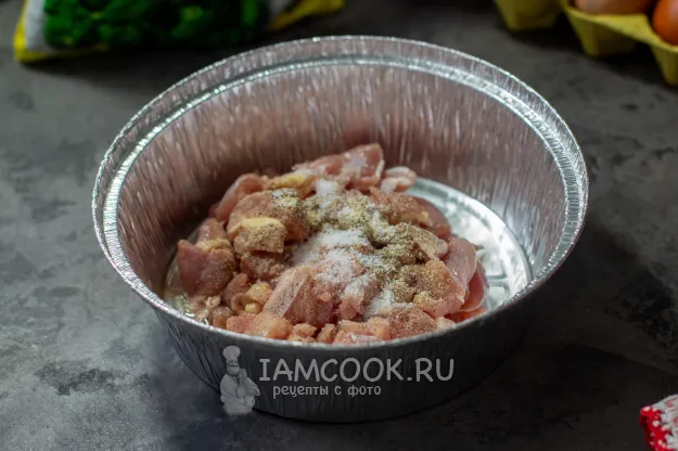 Шаг 3: иллюстрация