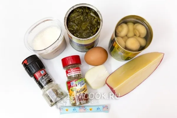 Шаг 1: иллюстрация