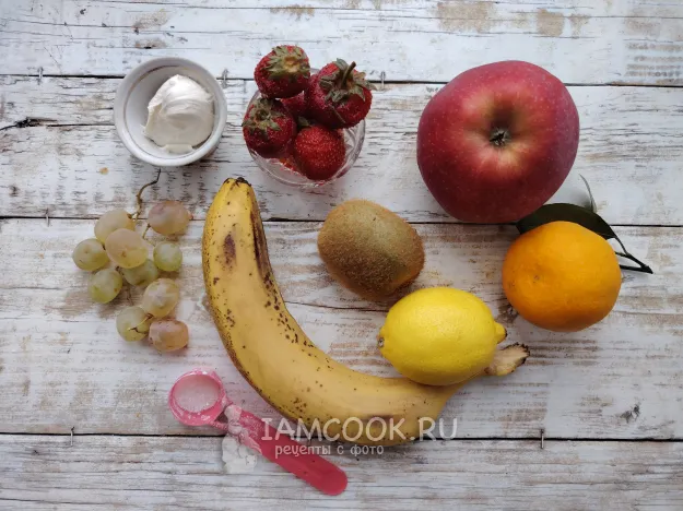 Шаг 1: иллюстрация