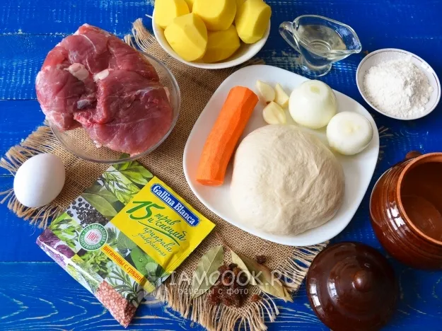 Шаг 1: иллюстрация