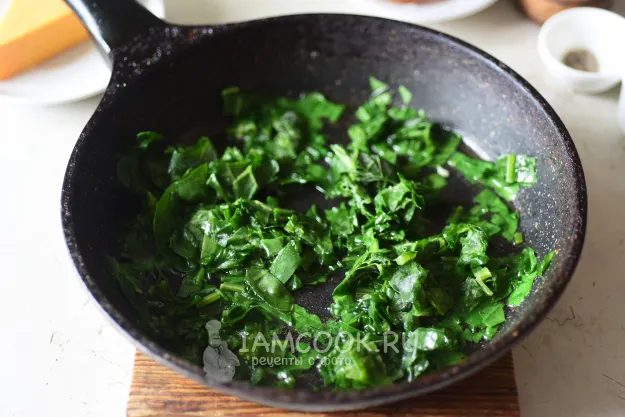 Шаг 2: иллюстрация