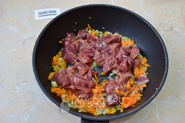 Шаг 3: иллюстрация