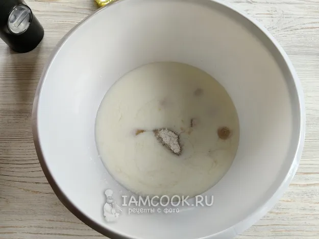 Шаг 2: иллюстрация