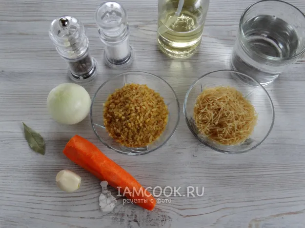 Шаг 1: иллюстрация