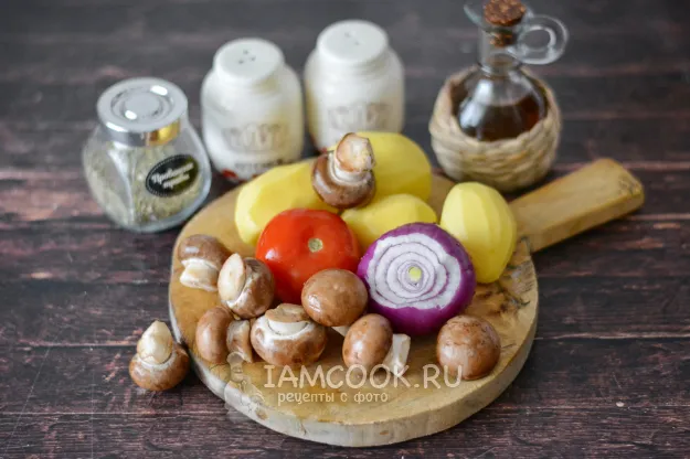 Шаг 1: иллюстрация