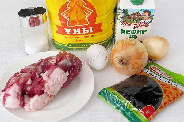 Шаг 1: иллюстрация