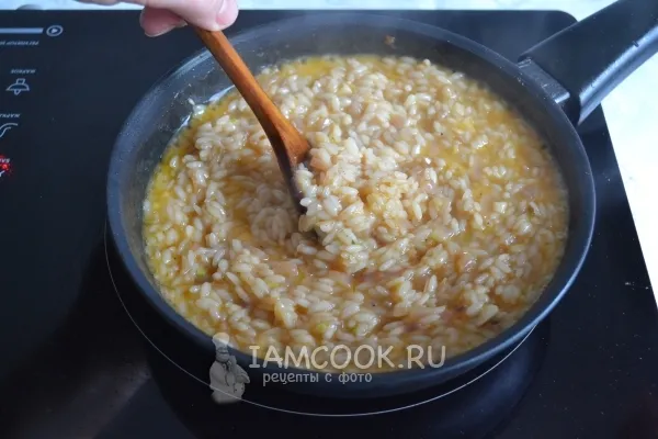 Шаг 11: иллюстрация