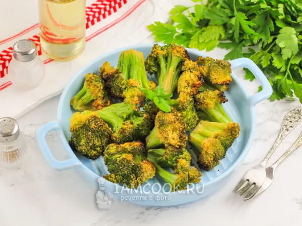 Фото блюда: Брокколи в аэрогриле