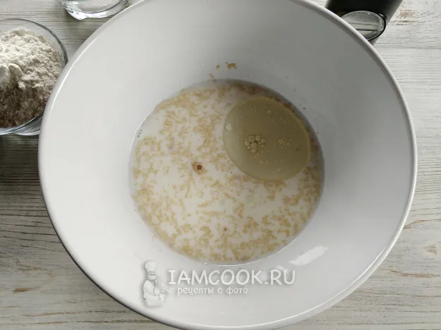 Шаг 2: иллюстрация