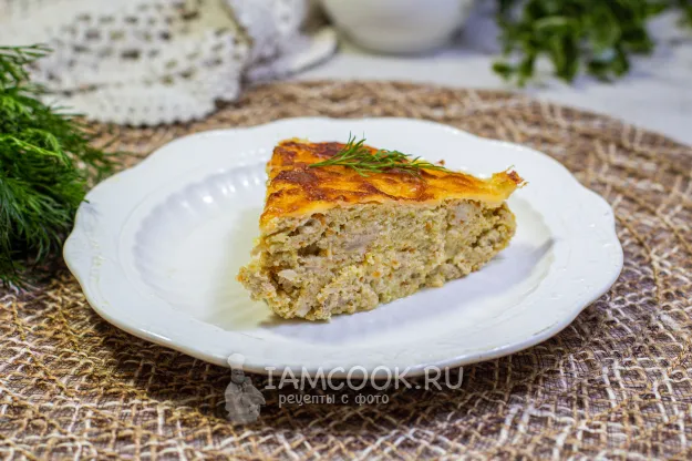 Шаг 10: иллюстрация