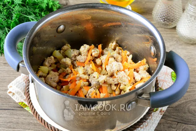 Шаг 3: иллюстрация