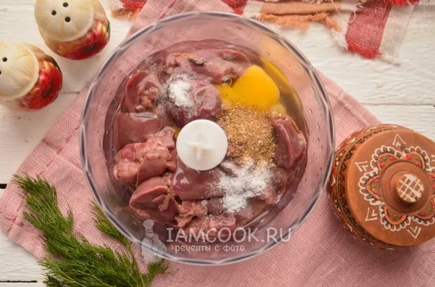 Шаг 3: иллюстрация