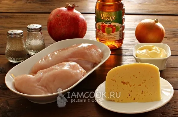 Шаг 1: иллюстрация