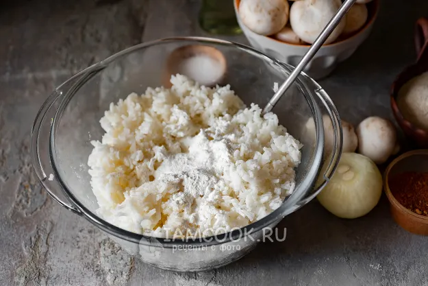 Шаг 3: иллюстрация